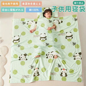 xr[Q qpQ Rbg Rh~ LbYVt lCeBup^[   ^ zc X[sOobO hObY 󒲑΍ xr[zc ܂ۈ o| g