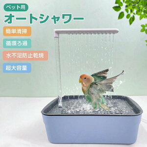   C p poX^u o[hoX^u pV[   USB  V[ p z݌v {EP[WV[CRp 