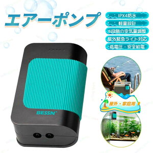 GA[|v ނ  |v _f|v C̔ro ʉ C|v _f A[h dN[h USB[d ނ r   C|v _f ^ GAʒ