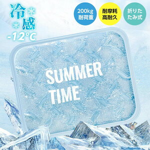 ⊴}bg Ђ}bg WF}bg ₽zc ڐG⊴ pr ܂݉  Q ₽}bg zcЂ}bg 39*32cm ܂肽݉\ h ⊴V[c }`J[IvV