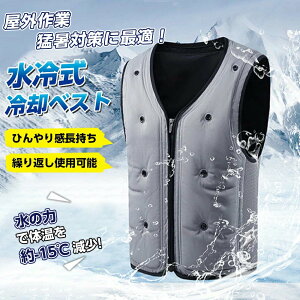 N[xXg pxXg xXg ╞ ƃxXg  ⊴ ƕ MǑ΍ ΍ ObY dCۗܕsv ԕۗp Ђ N[[ ƒ ACXxXg p 