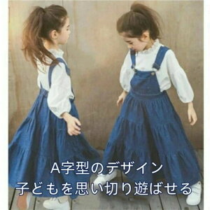 ؍ł킢XJ[gX[ct̐Vst@bV哶UG䃍OXJ[gvI[o[t@bVKEGXgK[Xgbvfjs[X2_Zbg