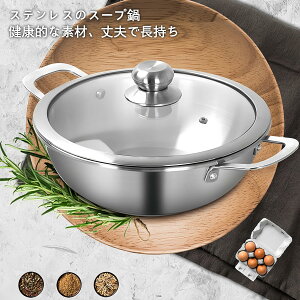  X[v|bg  Xv[t XeXtCp KXWt 3w\ IHΉ ړIXgbN|bg 㒲 ύݗ pX^ J[EV`[|bg