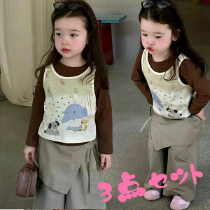 2025̎qHfZbg킢ngbvXxXgJ[eRbgpcZbg3_Zbg