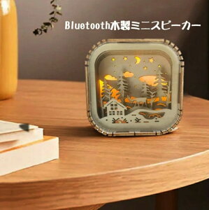 bluetooth u[gD[X Xs[J[ ؐ ^ RpNg XeI  o p\R X}[gtH ^ubg CX ڑ Xs[J[ Đ  u^