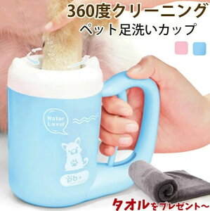 [ ybg  􂢃Jbv ybgp  ybgpN[i[ uV ^ L ȗ Ȏ 360°N[jO ҃uVwbh uVJbv ͔Q }bT[W 