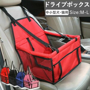 hCu{bNX ^  p ^ ߂ ybg hCu o  V[g hCuxbh P[X J[pi AEghA  J[V[g ybgpi RpNg ܂