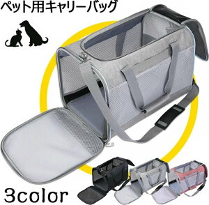 ybgL[ ܂肽 obO 2way V_[ obN O[/u[/bh L  bV y ybgL[obO ybg L[  Ck ˂ lR ^ s a@ hCu 