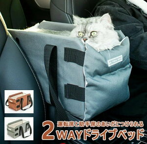 hCuxbg xbh p Lp ԍ ybgxbh I| XgCv ybg\t@[ ԗpV[g hCu{bNX oh~ hCupi s 5kg܂