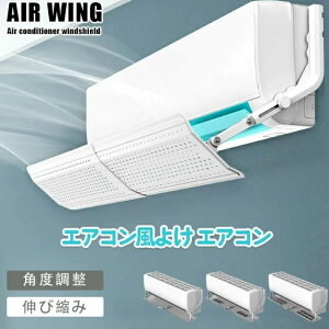 GAR悯 GAR 悯 57cm`105cm [΍ GAR  ̒h~  GAR悯Jo[  C ͐ڒ GAR[o[ [ g[ ߓd 