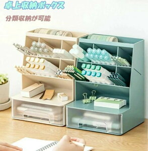 fXNI[KiCU[ [{bNX y σuV[ [ e ot ̐݌v ގ[ [ ItBX[ o [ tsv  P