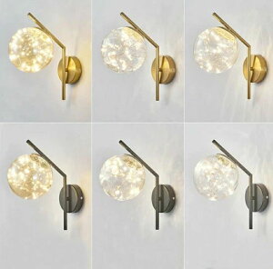 ブラケットライト 北欧 壁掛け照明 壁掛けライト 玄関照明 照明 照明器具 ウォールライト LED おしゃれ 室内照明 インテリア 玄関灯 寝室 階段