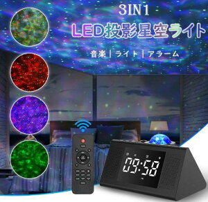 3in1󃉃Cg v A[ zCgmCY  ev BluetoothΉ yĐ Rt X^[vWFN^[Cg  炫 ԃCg yĐ Px/ʒ Q