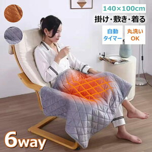 dCѕz Ђ| |~  usb 􂦂y6wayzLv dMѕz ^C}[ dCuPbg zbgJ[ybg dC ȃGl uPbg 􂦂 dCJ[ybg ~ 唻 R[h