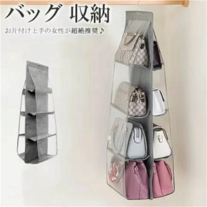 ݂艺[ obO[ obO Jo Jo̐ N[[bg sDz [ nK[ 􂢉\ Jo[ ݂艺 ܂肽 ȃXy[X 8 6[\ ߗގ[ [{bNX