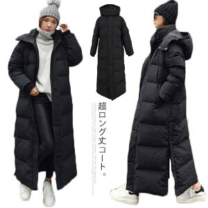 _ER[g O fB[X R[g ȃR[g _E R[g O _EWPbg Ot[ht ȃWPbg g