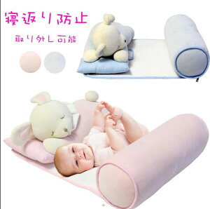 QԂh~ NbV Ԃ QԂh~ xr[ xr[ ʋC ΍ S S h~  ӂӂ ʂ xr[pi ނւ ̎q j̎q u[  sN  Jo