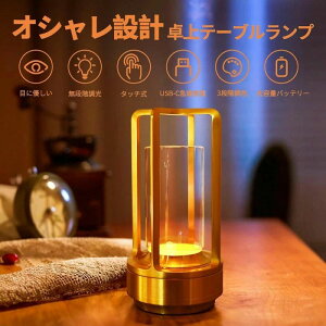 ԐڏƖ  e[uv 3F[h 3200mAh [d ドCg Ǐ iK CeA IV Cg iCgCg xbhTChv ^b`R Q/o[/_C