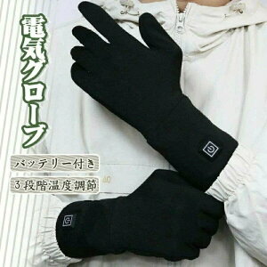 nhJo[ ]ԗp h ~p ۉ d]ԑΉ ˍޕt d] dAVXg] H ]ԃnhJo[