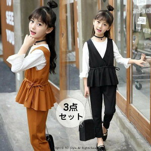 qX[c ̎q ZbgAbv 3_ZbgbcC[h tH[}X[c ㉺Zbg LbYX[c tH wEEƎEE\E܎OɁ lۂĉ 