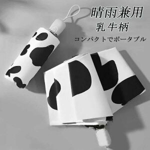  ܂肽ݎP  y 傫 ϕ 蓮 ^b` Jp q jp t܎P UVՌ JP  ~J IV