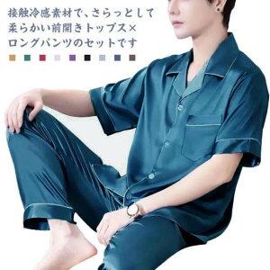 TT [EFA Y  ㉺Zbg OJ ڐG⊴ 2_Zbg pW}  Q iCgEFA 傫TCY t 