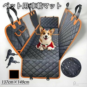 ԓpԍڗpybgV[gJo[ J[V[g Jo[ybgp p Lp pi hCuV[gԃybgV[g  V[g 㕔 ȒP ybgSxg  V[gJo[ ^h