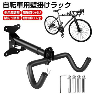 ] Ǌ| tbN ] ݂艺 X^h 1 fBXvCtbN oCNnK[ ω׏d30kg Lk ܂ pxȒP }EeoCN [hoCN ǂtbN ]