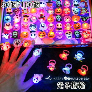 y50/100RȑIzЂ邨 w nEB v[g Ղ  iiObY 郊O LLO sJsJ q l nEBObY NX}X   