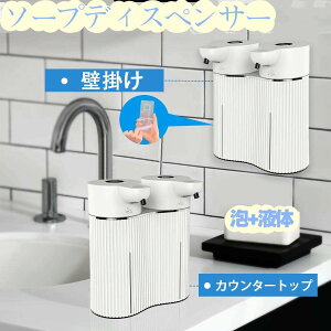 \[vfBXyT[ A+t  USB[d _uwbh 800ml nh\[v H xZT[ ڐG lߑւ  Lb`Ή h Lb` ʏȂǂɓKp  