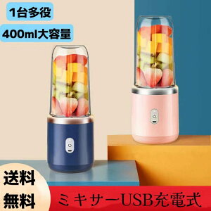 ~LT[ W[T[ 1䑽 ې􂢉 gуW[T[ 􂢂₷ USB[d ^ѕ֗  Xӂ u_[ X[W[ X[W[ ^ H veC AEghA l