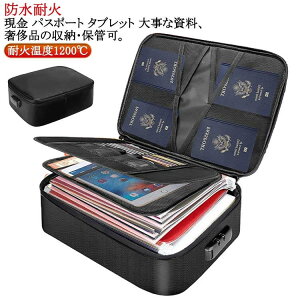 ω ގ[obO   ƒp ω΃obO   ωΉx1200 3w\ t hω ރP[X ۊ Mdi [ P[X ω΃obO ω΃P[X [{bNX dv W