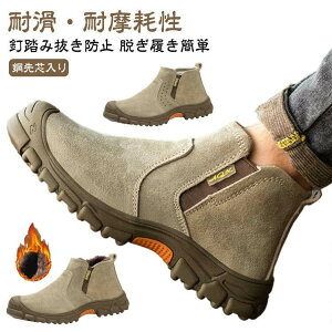ƌC SC n XG[hv nCJbg Ru[c TChSA y ݔh~ |c ܐی Z[teB[u[c Y fB[X SXj[J[ ₷ Ȃ 