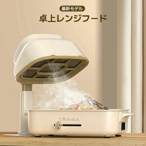 Wt[h ヌWt[h z@ ~j|[^uC 10tB^[t J[{ USBd ߉\ ᑛ C  RpNg ȒP   NbLO z[