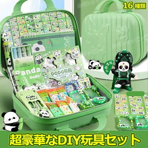 ؂DIYߋZbg 蒠 gѕ֗ [P[Xt V[ DIYANZT[ DIY蒠 XebJ[ mߋ  obO|  ANZT[ Zbg [ w a