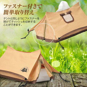 eBbV{bNXP[X eBbVP[ {bNX Lv OsO O o[xL[ Ԓ gC ЊQ h