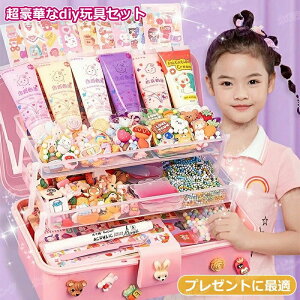 L[z_[ V[ AN nhCh p[c CNLbg ANL[z_[V[   ̎q a v[g lC ^ LbY Jt e[v wV 