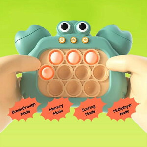 スクイーズ玩具 プッシュポップ プッシュポップバブル そわそわおもちゃ ストレス解消と脳のエクササイズ用 不安防止 自閉症 スクイーズ感覚おもちゃ