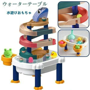 Vуe[u VуZbg V C EH[^[e[u  l Vт mߋ q V  r[`