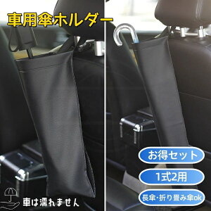 Zbg ԗpPz_[ P AuP[X ȒP XbL[ PE܂ݎPΉ PJo[ PP[X z_[  J[pi ԓ ߉\ [ ԗpiANZT[ 