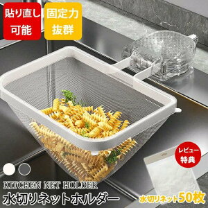 OpR[i[ zՎ ؂lbgz_[ ĝ  OpR[i[炸 { VN S~ 䏊 ؂lbg 50t Lb`hC Lb`lbgz_[ r l