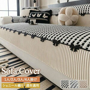 \t@[Jo[ 邾 VFj[D It Zp[g^ Zp[g \t@Jo[ 􂦂 ʋC h~ IȂ }`Jo[ ϖՐ ~ L΍ I[V[Y 炳