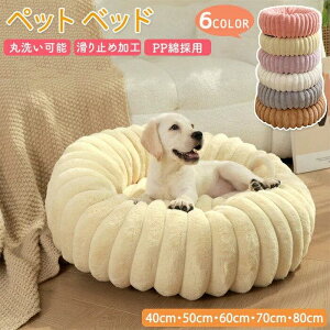 ybgxbh 􂦂  L ی^ ӂӂ g xbh h[ic^ Lp  ˂ t[X PP ~߉H ~ {̂ ې  ӂ p Lp I[V[Y S