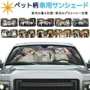 TVF[h  tg ԗpTVF[h ybg    dog L Lbg ʔ ԑ悯  悯 tgKX Ռ fM UVJbg ԗpi zՕt vCoV[ 