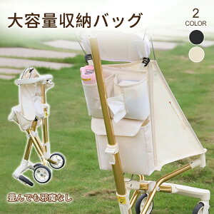 yyVX[p[SALEzxr[J?p ANZT[ [obO bN V_[xg CJo[ AbvO[hp[c