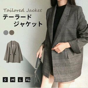 yyVX[p[SALEzfB[X WPbg R[g H t CgAE^[ JWA AE^[  e[[hWPbg  n IV 킢 `FbN   HD V