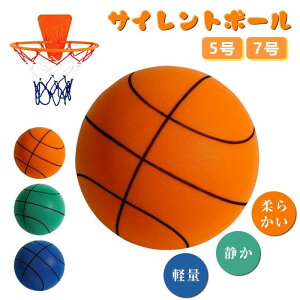 {[  q É _炩 ɂȂ oXPbg{[ p TbJ[{[ K É{[ qǂ OV qp 킢  LbY ct ۈ牀 炩 Ȃ 