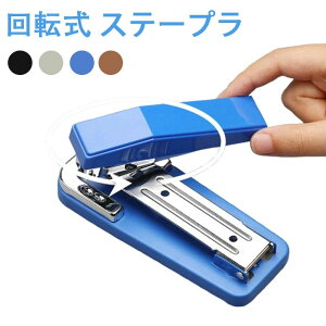 ] Xe[v Xe[v[ 360x ^e R Ԃ ItBX ƒp [ _ ސ t@C piG  pi G q { ֗