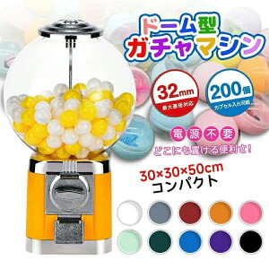 2025V K`K` Rv[g JvZ K`}V ii |[` JvZ  300x300x500mm   g 100~dݗp Ɩp K`}V[ h[^ JvZ}V K{[