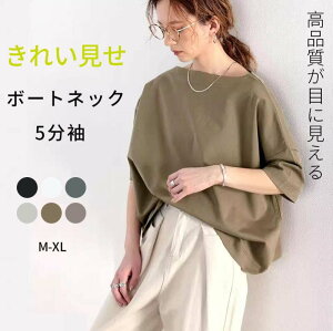 {[glbN 5 TVc   Ci[ fB[X 傫TCY  y ̌^Jo[ Vv n  JWA lq IV  ꂢ